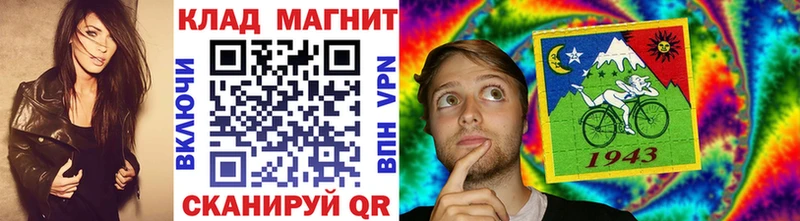 Купить АМФЕТАМИН  МЕФ  Cocaine  MDMA  Альфа ПВП  Боровск