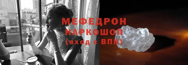 apvp Богородск