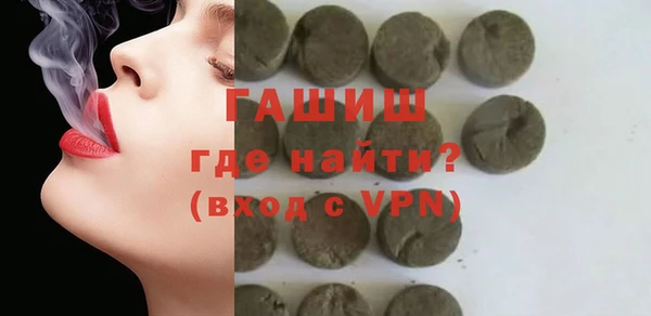 мяу мяу кристалл Богданович