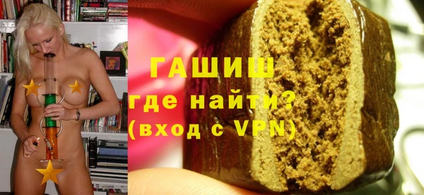 мяу мяу кристалл Богданович